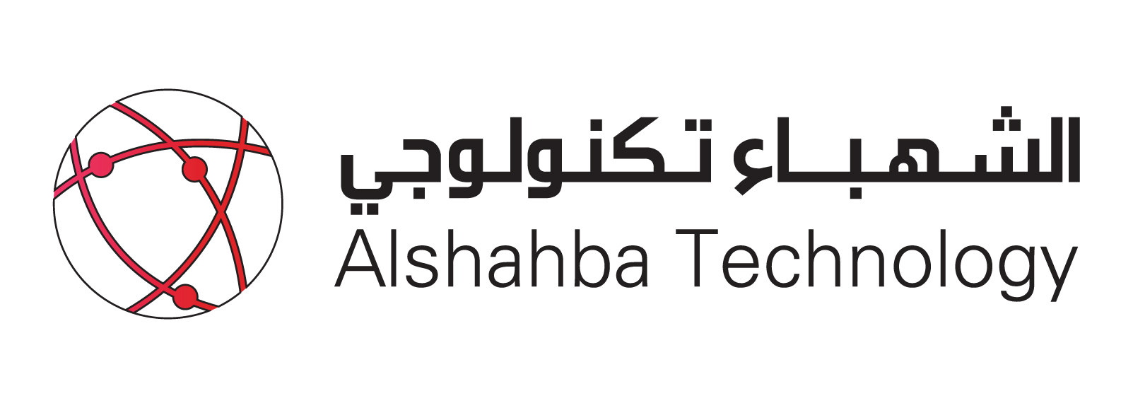 Alshahba Technology